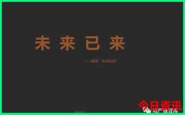 暑假带孩子必去的30个地方